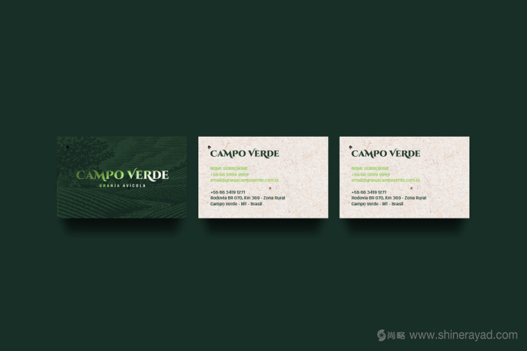 Campo Verde 雞蛋農(nóng)場logo設(shè)計(jì)VI設(shè)計(jì)-上海logo設(shè)計(jì)公司6