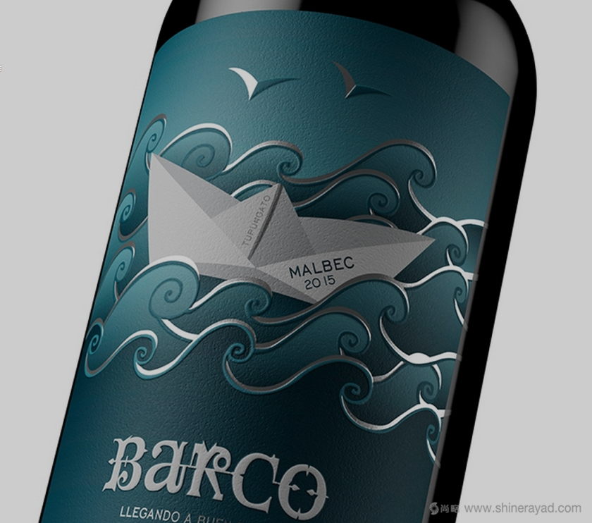 非常藝術(shù)的紙船海浪矢量插畫的BARCO 葡萄酒包裝設(shè)計-上海紅酒包裝設(shè)計公司欣賞1