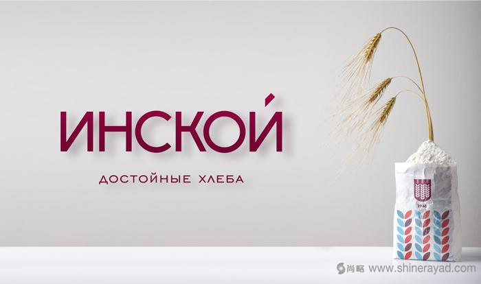 上海VI設(shè)計(jì)公司——Inskoy 面包店品牌重塑與logo設(shè)計(jì)品牌VI形象設(shè)計(jì)3 上海VI設(shè)計(jì)公司——Inskoy 面包店品牌重塑與logo設(shè)計(jì)品牌VI形象設(shè)計(jì)3