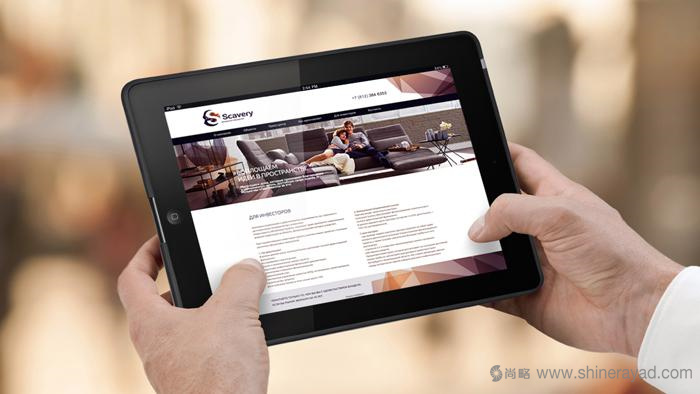 上海logo設(shè)計——Scavery 地產(chǎn)信托管理公司LOGO設(shè)計VI設(shè)計14