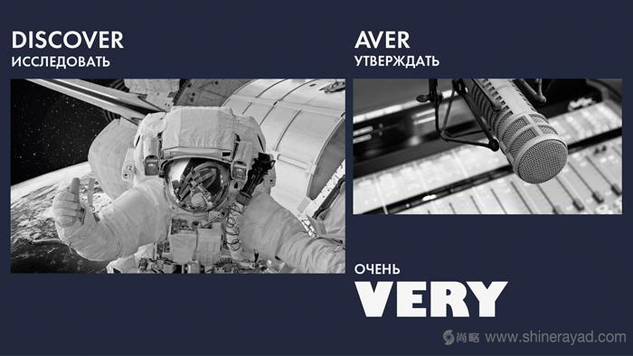 上海logo設(shè)計——Scavery 地產(chǎn)信托管理公司LOGO設(shè)計VI設(shè)計5