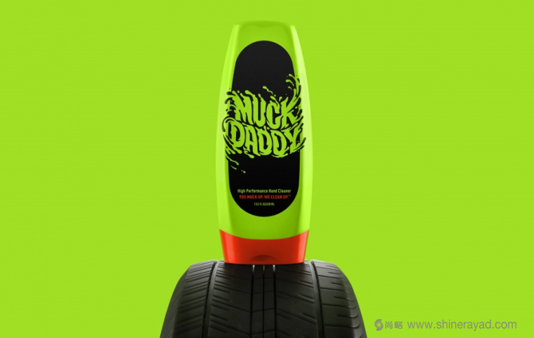 MUCK DADDY 汽車清潔劑汽車用品包裝設(shè)計(jì)2 MUCK DADDY 汽車清潔劑汽車用品包裝設(shè)計(jì)2