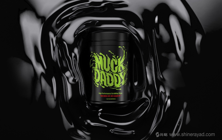 MUCK DADDY 汽車清潔劑汽車用品包裝設(shè)計(jì)5 MUCK DADDY 汽車清潔劑汽車用品包裝設(shè)計(jì)5