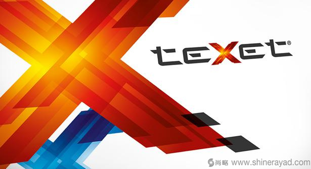 teXet 消費(fèi)電子品牌logo設(shè)計-上海logo設(shè)計公司1 teXet 消費(fèi)電子品牌logo設(shè)計-上海logo設(shè)計公司1