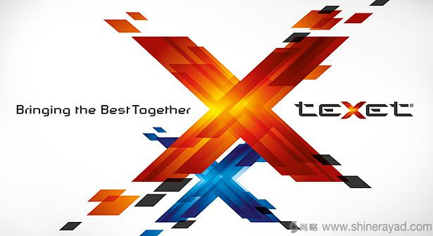 teXet 消費(fèi)電子品牌logo設(shè)計-上海logo設(shè)計公司3 teXet 消費(fèi)電子品牌logo設(shè)計-上海logo設(shè)計公司3