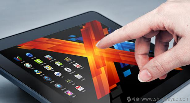 teXet 消費(fèi)電子品牌視覺形象設(shè)計-上海品牌設(shè)計公司2 teXet 消費(fèi)電子品牌視覺形象設(shè)計-上海品牌設(shè)計公司2