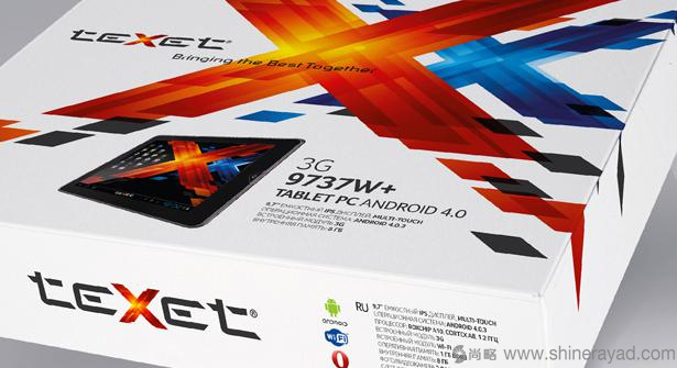 teXet 消費(fèi)電子產(chǎn)品包裝設(shè)計-上海包裝設(shè)計公司2 teXet 消費(fèi)電子產(chǎn)品包裝設(shè)計-上海包裝設(shè)計公司2