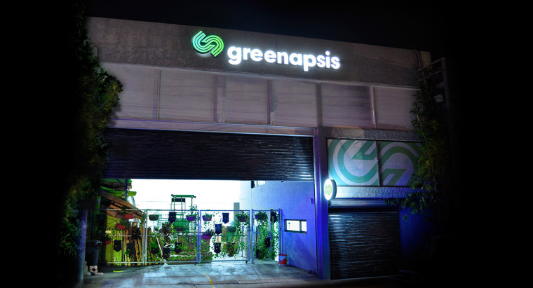 Greenapsis節(jié)能燈品牌視覺VI設計標志設計 Greenapsis節(jié)能燈品牌視覺VI設計標志設計