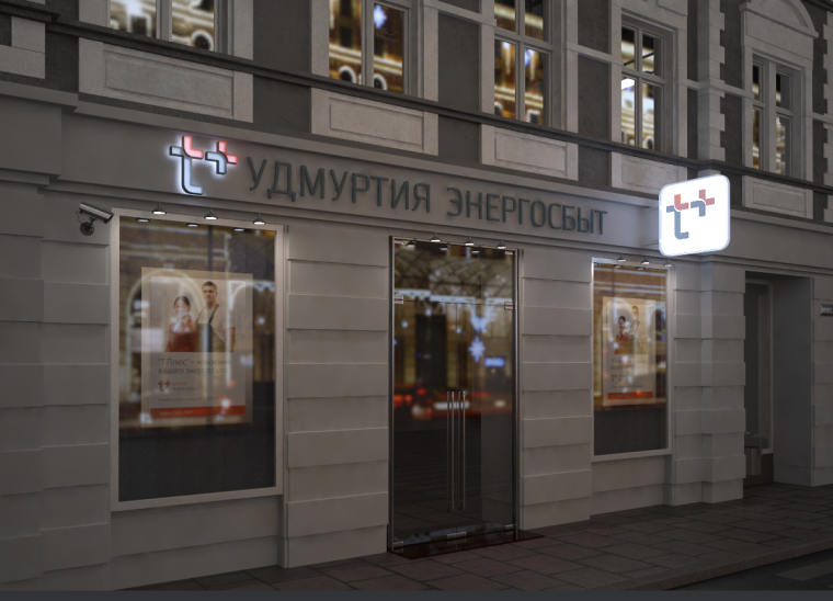 T + group電力和供熱私企品牌VI設(shè)計logo設(shè)計欣賞 T + group電力和供熱私企品牌VI設(shè)計logo設(shè)計欣賞