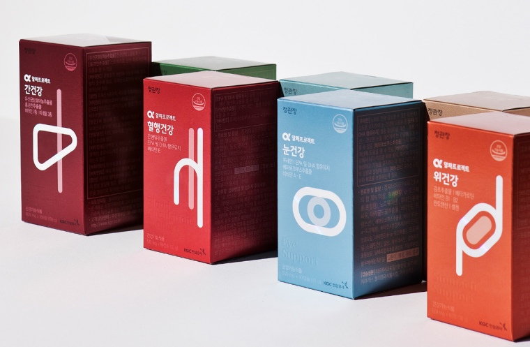 幾何人體器官圖標(biāo)風(fēng)格的KGK 營養(yǎng)保健品品牌包裝設(shè)計-上海包裝設(shè)計公司