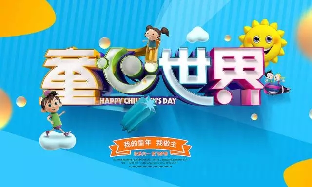 2018平面設(shè)計(jì)師必知的版式設(shè)計(jì)方法和趨勢(shì)-設(shè)計(jì)字體DIY 2018平面設(shè)計(jì)師必知的版式設(shè)計(jì)方法和趨勢(shì)-設(shè)計(jì)字體DIY