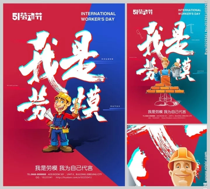 2018平面設(shè)計(jì)師必知的版式設(shè)計(jì)方法和趨勢(shì)-設(shè)計(jì)字體DIY 2018平面設(shè)計(jì)師必知的版式設(shè)計(jì)方法和趨勢(shì)-設(shè)計(jì)字體DIY