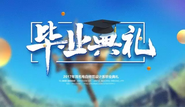 2018平面設(shè)計(jì)師必知的版式設(shè)計(jì)方法和趨勢(shì)-將核心元素?cái)[在最醒目的位置 2018平面設(shè)計(jì)師必知的版式設(shè)計(jì)方法和趨勢(shì)-將核心元素?cái)[在最醒目的位置