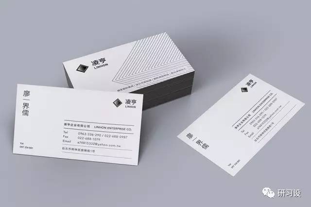名片設計并沒那么簡單-高大上名片設計法則-案例修改 名片設計并沒那么簡單-高大上名片設計法則-案例修改