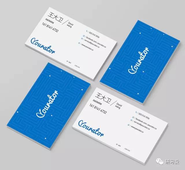 名片設計并沒那么簡單-高大上名片設計法則-案例修改 名片設計并沒那么簡單-高大上名片設計法則-案例修改