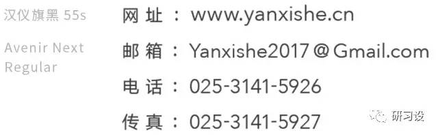 名片設計并沒那么簡單-高大上名片設計法則-制作步驟-文案信息的整理 名片設計并沒那么簡單-高大上名片設計法則-制作步驟-文案信息的整理