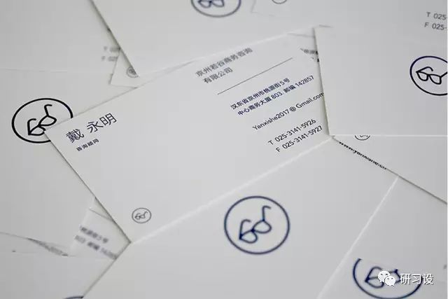 名片設計并沒那么簡單-高大上名片設計法則-制作步驟-信息的分組購圖 名片設計并沒那么簡單-高大上名片設計法則-制作步驟-信息的分組購圖