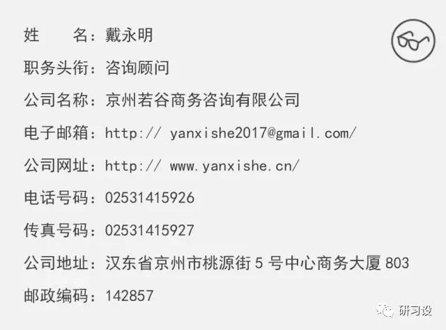 名片設計并沒那么簡單-高大上名片設計法則-制作步驟-文案信息的整理 名片設計并沒那么簡單-高大上名片設計法則-制作步驟-文案信息的整理