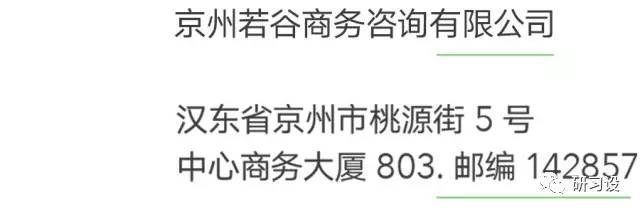 名片設計并沒那么簡單-高大上名片設計法則-制作步驟-文案信息的整理 名片設計并沒那么簡單-高大上名片設計法則-制作步驟-文案信息的整理