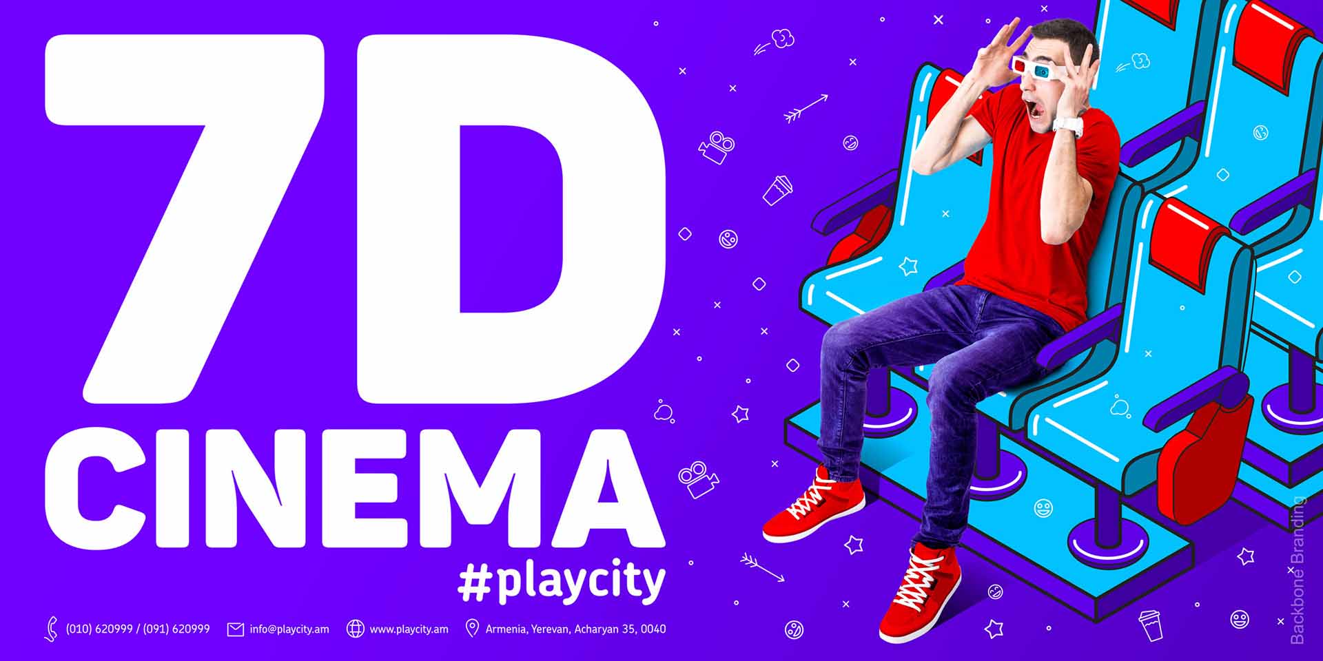 矢量圖畫風(fēng)格Play City 娛樂公園vi形象設(shè)計(jì)——展現(xiàn)游戲與現(xiàn)實(shí)交融