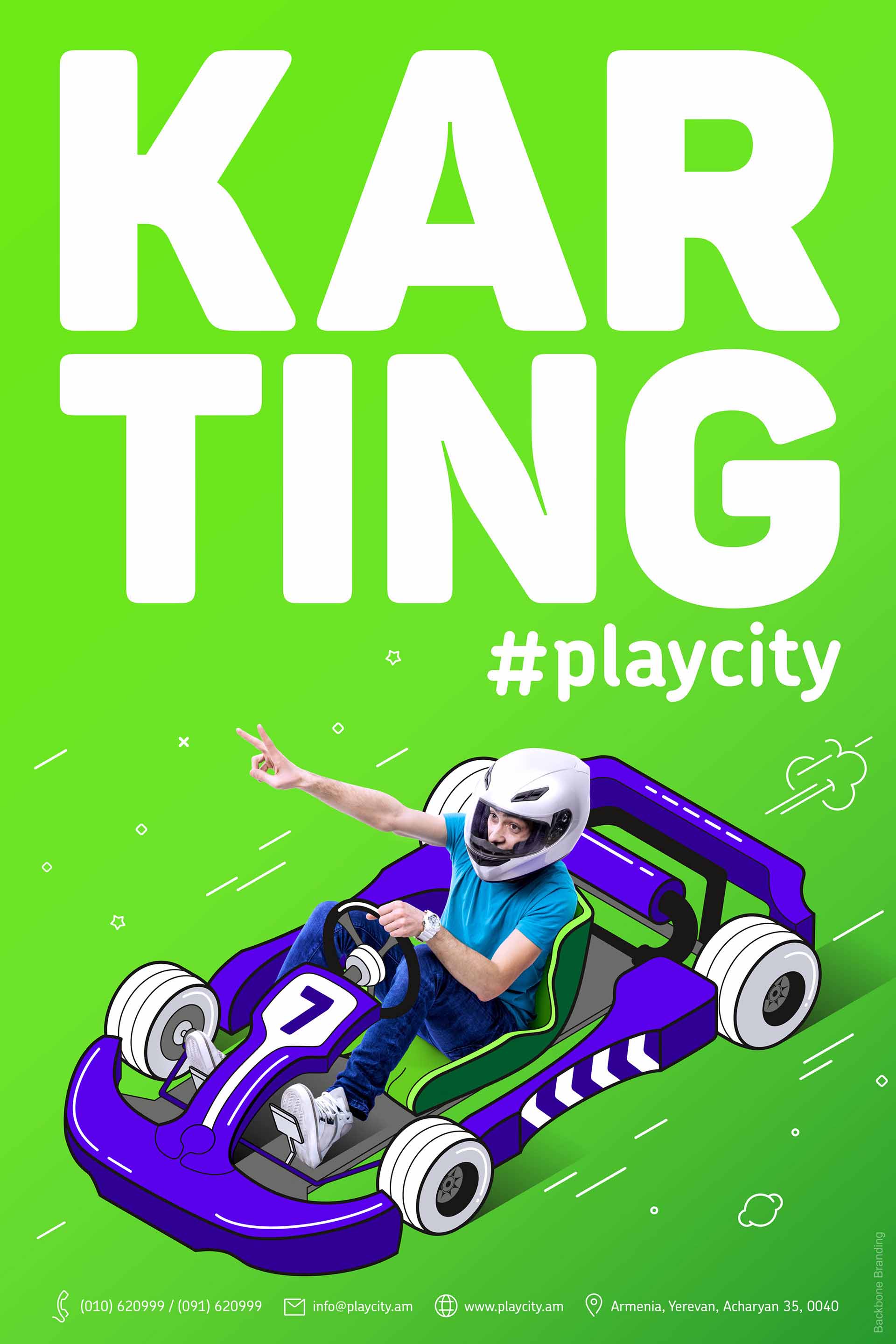 矢量圖畫風(fēng)格Play City 娛樂公園vi形象設(shè)計(jì)——展現(xiàn)游戲與現(xiàn)實(shí)交融