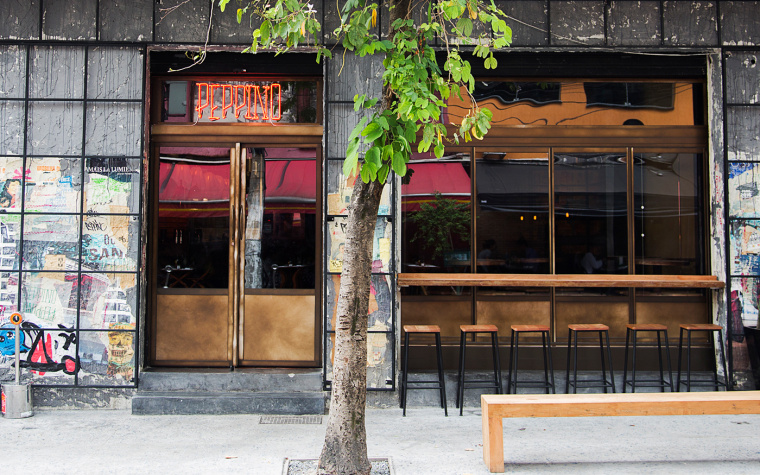 PEPPINO雞尾酒酒吧和餐廳品牌形象設(shè)計(jì) PEPPINO雞尾酒酒吧和餐廳品牌形象設(shè)計(jì)