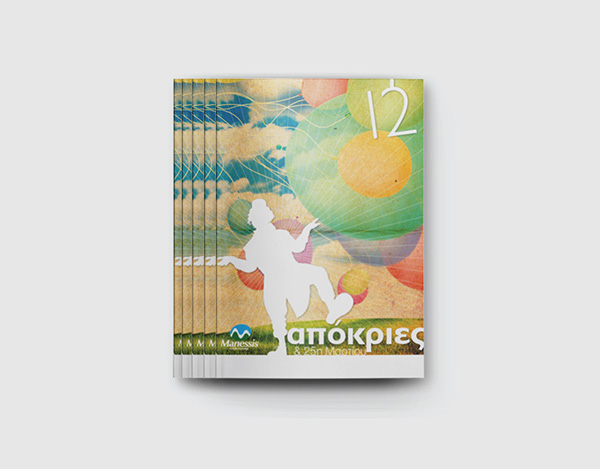 discover “發(fā)現(xiàn)之旅”一組旅游畫冊設(shè)計欣賞