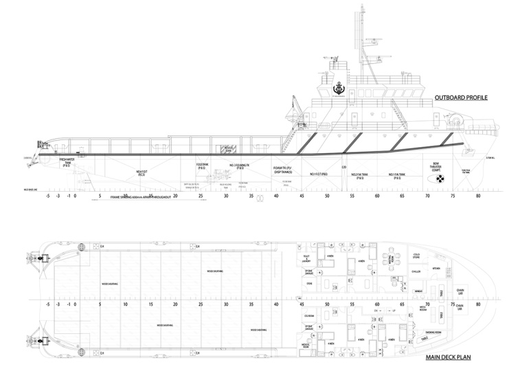 MR Group 船舶建設(shè)制造公司宣傳畫冊(cè)設(shè)計(jì)-上海畫冊(cè)設(shè)計(jì)公司