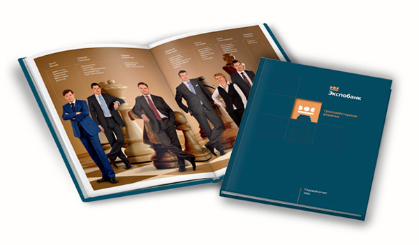 ExpoBank俄羅斯銀行年度報告畫冊設(shè)計“團(tuán)隊篇”-封面