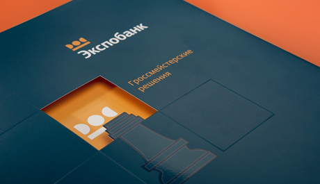 ExpoBank俄羅斯銀行年度報(bào)告（年報(bào)）畫(huà)冊(cè)設(shè)計(jì)“團(tuán)隊(duì)篇”-封面