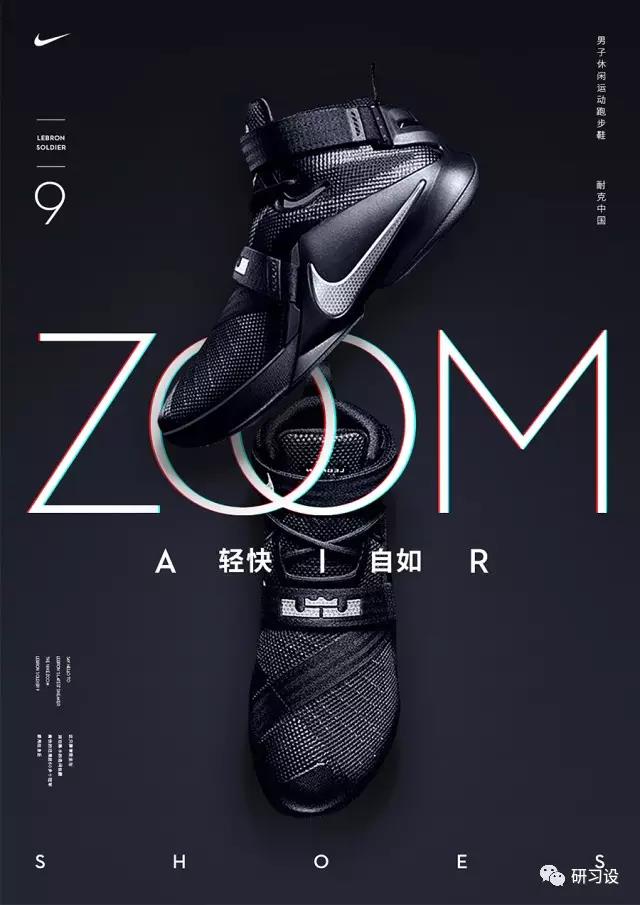 淺談網(wǎng)格系統(tǒng)在平面設(shè)計畫冊設(shè)計的運(yùn)用