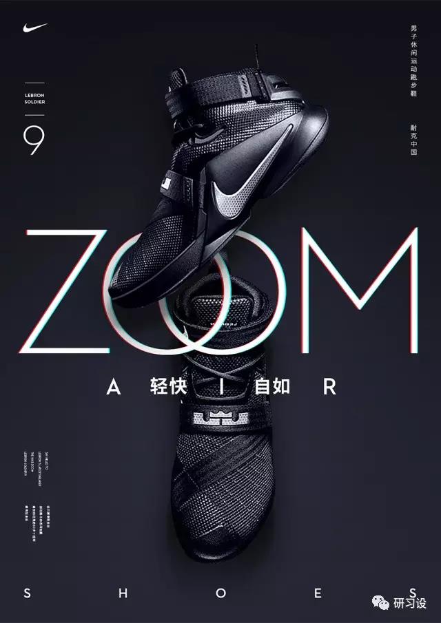 淺談網(wǎng)格系統(tǒng)在平面設(shè)計畫冊設(shè)計的運(yùn)用
