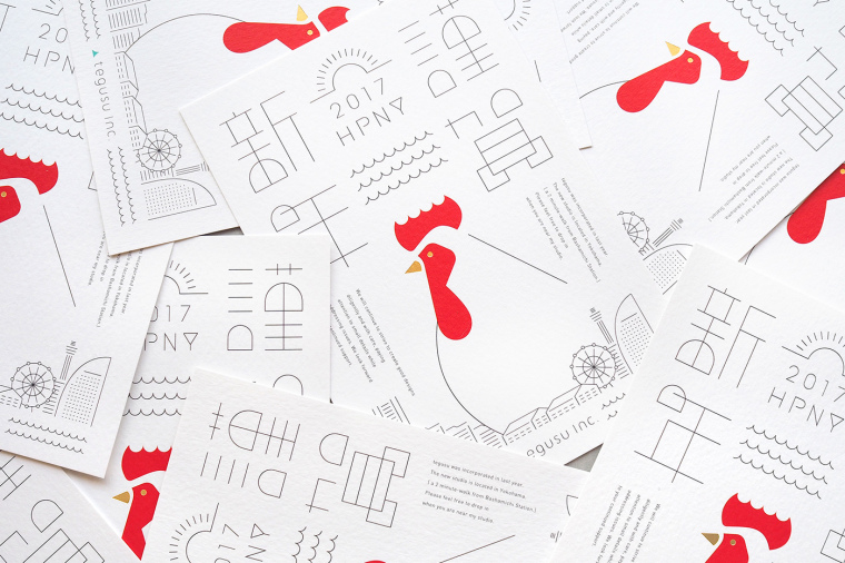 極簡又極具視覺沖擊力的2017年雞年新年賀卡設(shè)計(jì) New Year Card 2017 design-上海品牌設(shè)計(jì)公司 極簡又極具視覺沖擊力的2017年雞年新年賀卡設(shè)計(jì) New Year Card 2017 design-上海品牌設(shè)計(jì)公司