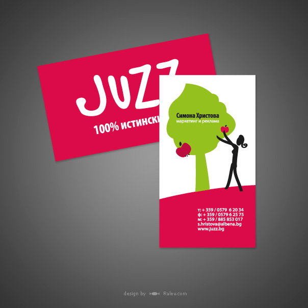 Juzz 有機(jī)蘋果果汁品牌名片設(shè)計(jì)-上海品牌設(shè)計(jì)公司 Juzz 有機(jī)蘋果果汁品牌名片設(shè)計(jì)-上海品牌設(shè)計(jì)公司