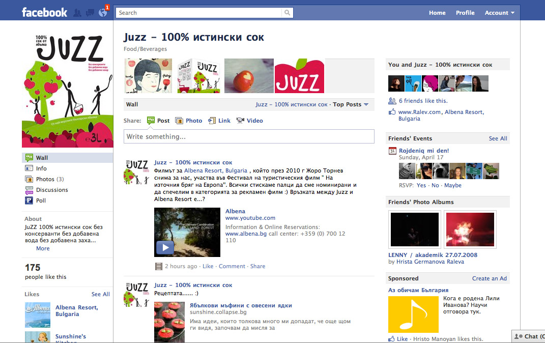 Juzz 有機(jī)蘋果果汁FCAEBOOK頁面-上海品牌設(shè)計(jì)公司 Juzz 有機(jī)蘋果果汁FCAEBOOK頁面-上海品牌設(shè)計(jì)公司