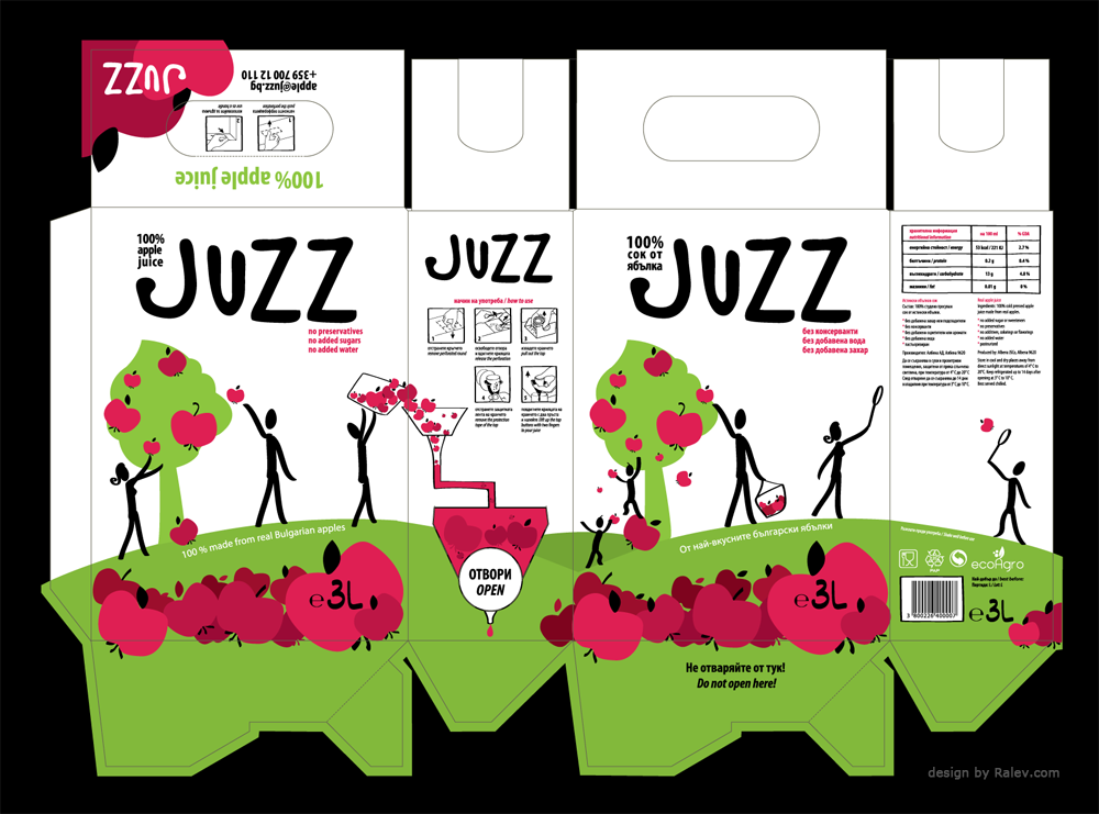 Juzz 有機(jī)蘋果果汁包裝設(shè)計(jì)刀版-上海包裝設(shè)計(jì)公司 Juzz 有機(jī)蘋果果汁包裝設(shè)計(jì)刀版-上海包裝設(shè)計(jì)公司