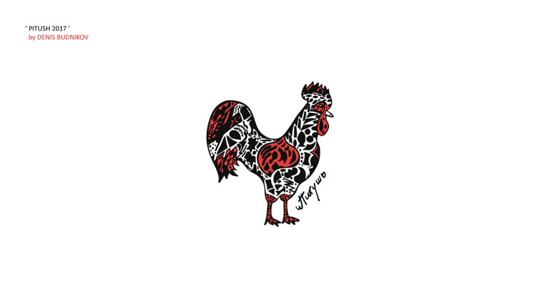 上海尚略logo設(shè)計(jì)公司分享30個(gè)為2017年雞年創(chuàng)作的雞元素logo設(shè)計(jì)創(chuàng)意作品