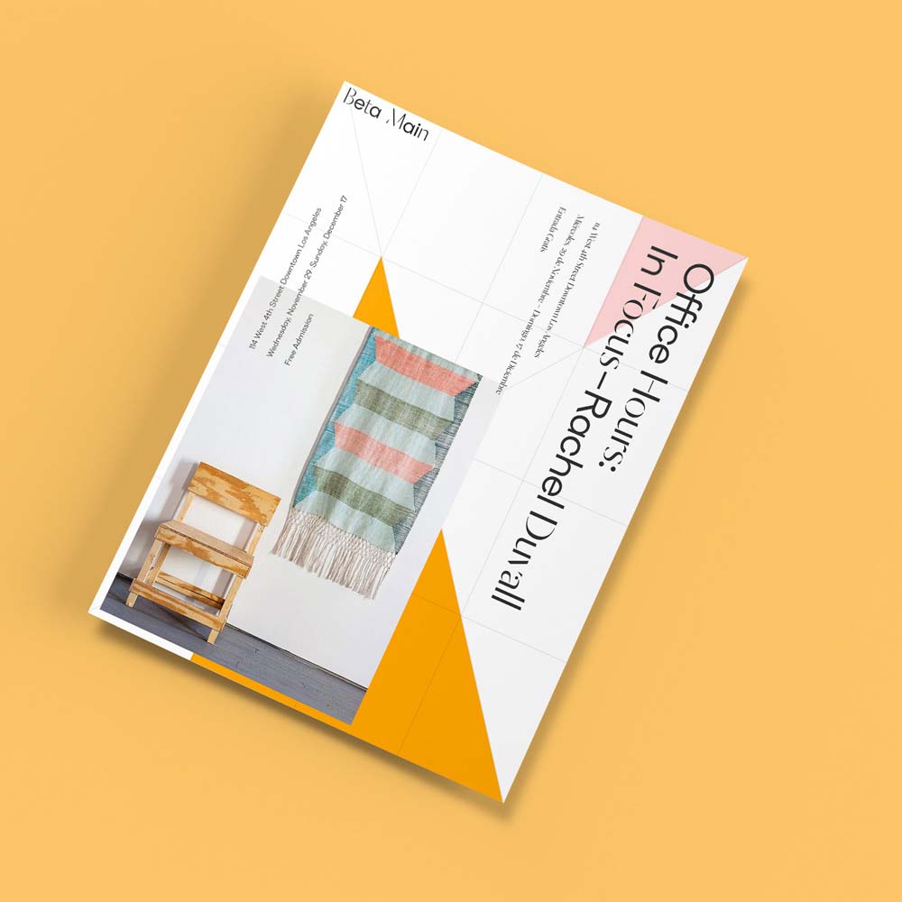 靈活多變簡(jiǎn)約logo設(shè)計(jì)VI設(shè)計(jì)-洛杉磯博物館The Main更新品牌形象