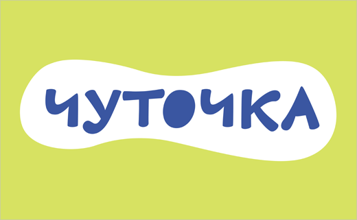 可愛插畫風(fēng) ЧУТОЧКА 食糖包裝設(shè)計標(biāo)志設(shè)計 可愛插畫風(fēng) ЧУТОЧКА 食糖包裝設(shè)計標(biāo)志設(shè)計