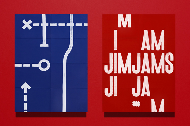 JimJams 服裝設(shè)計(jì)公司企業(yè)形象設(shè)計(jì)，非常個(gè)性的箭頭線條圖案