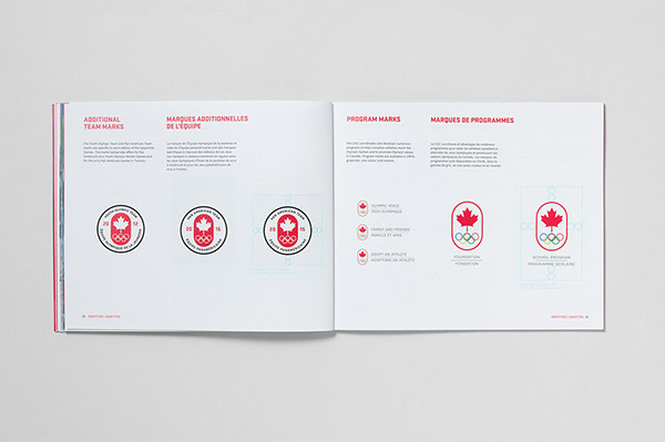 加拿大奧委會logo設(shè)計(jì)VIS設(shè)計(jì)視覺識別手冊-上海logo設(shè)計(jì)VI設(shè)計(jì)公司欣賞