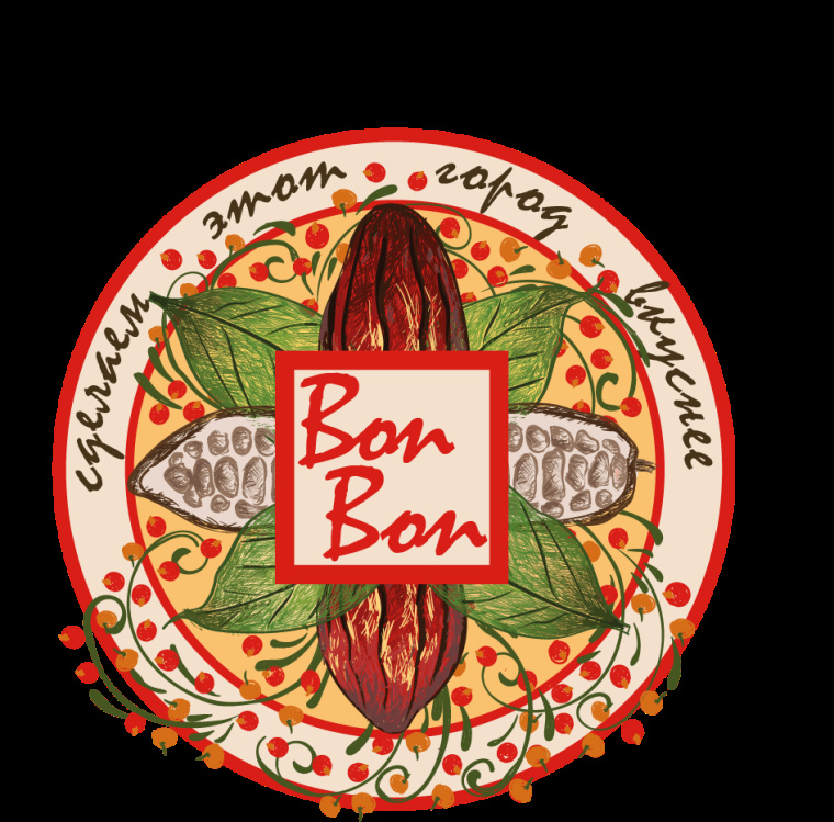 食物花卉圖案徽標風格 BonBon 咖啡廳餐廳標志設計