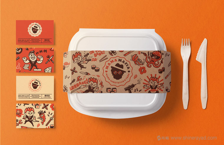 外賣餐飲食品品牌形象與包裝創(chuàng)意設(shè)計(jì)要點(diǎn) 外賣餐飲食品品牌形象與包裝創(chuàng)意設(shè)計(jì)要點(diǎn)