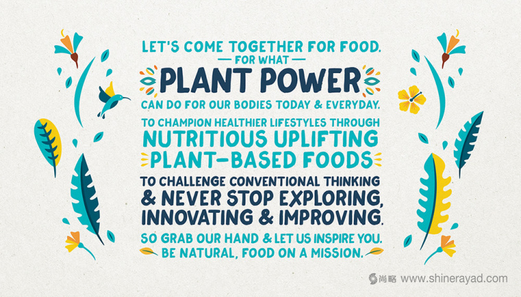 Be Natural 燕麥片logo設(shè)計-上海logo設(shè)計公司 Be Natural 燕麥片logo設(shè)計-上海logo設(shè)計公司