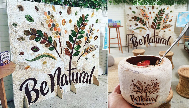 Be Natural 燕麥片logo設(shè)計-上海logo設(shè)計公司 Be Natural 燕麥片logo設(shè)計-上海logo設(shè)計公司