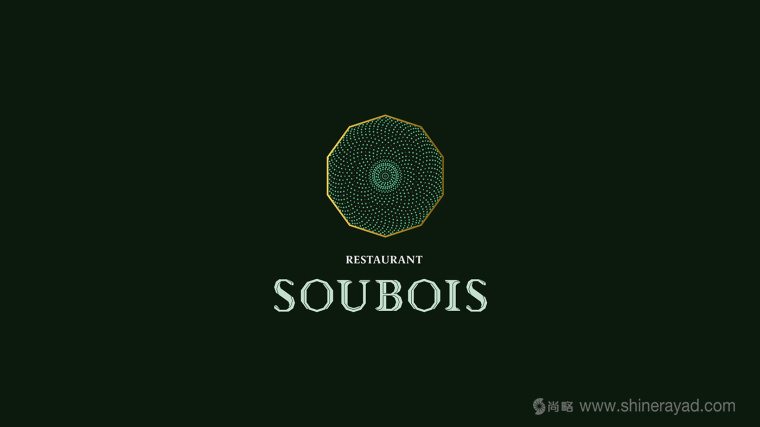 soubois酒館酒吧夜總會logo設(shè)計-上海logo設(shè)計公司