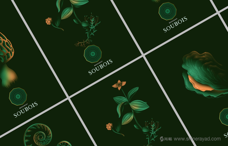 soubois酒館酒吧夜總會logo設(shè)計、品牌VI形象設(shè)計