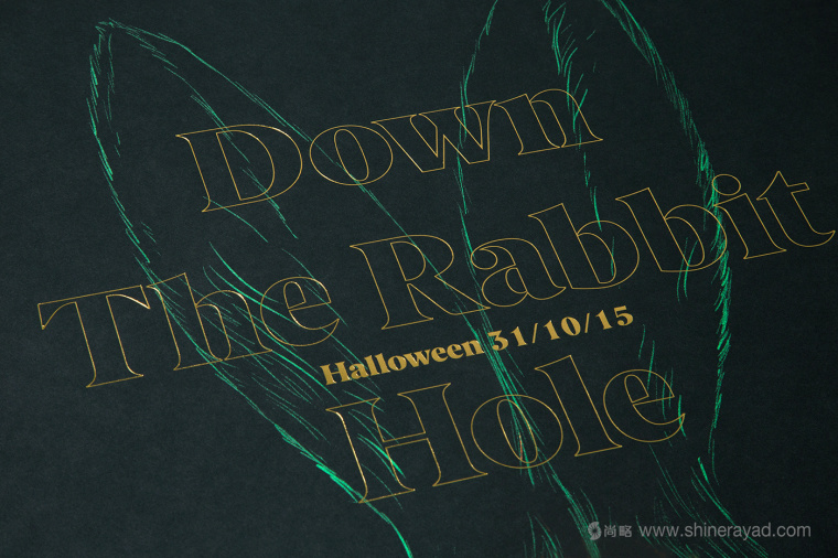 soubois酒館酒吧夜總會品牌VI形象設(shè)計-插畫設(shè)計-上海品牌設(shè)計公司