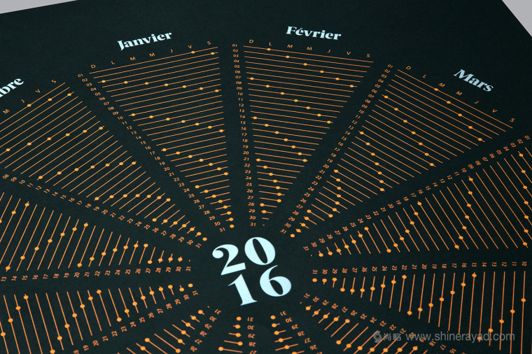 soubois酒館酒吧夜總會品牌VI形象設(shè)計-插畫設(shè)計-上海品牌設(shè)計公司