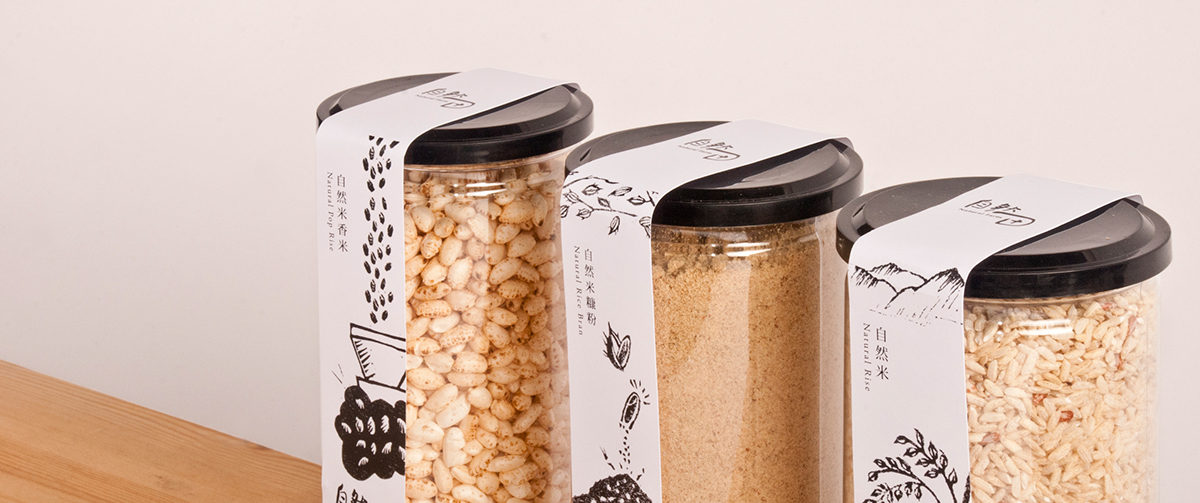 自然田天然農(nóng)場(chǎng)農(nóng)產(chǎn)品包裝設(shè)計(jì)-上海包裝設(shè)計(jì)公司